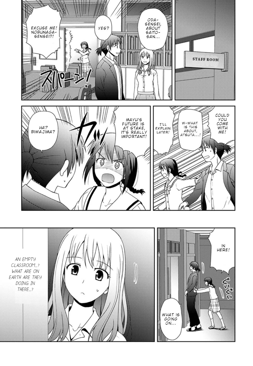 Nobunaga Teacher's Young Bride chapter 4 page 24