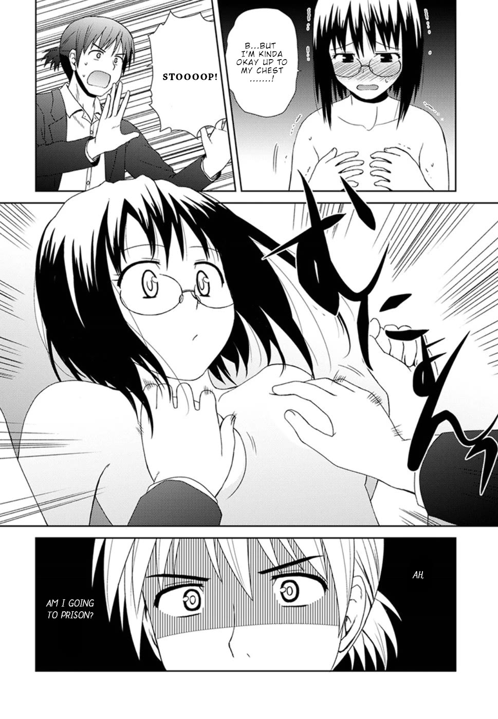 Nobunaga Teacher's Young Bride chapter 4 page 27