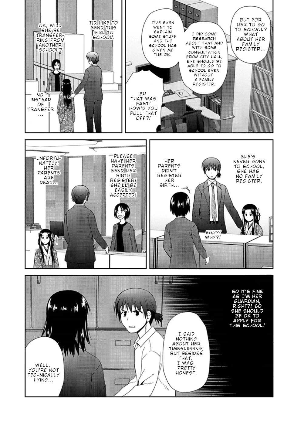 Nobunaga Teacher's Young Bride chapter 4 page 6