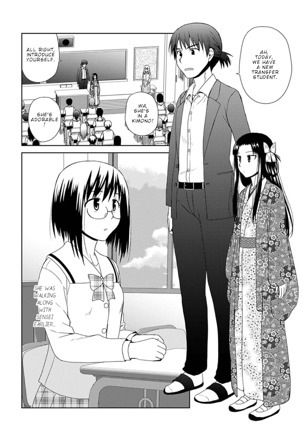 Nobunaga Teacher's Young Bride chapter 4 page 9