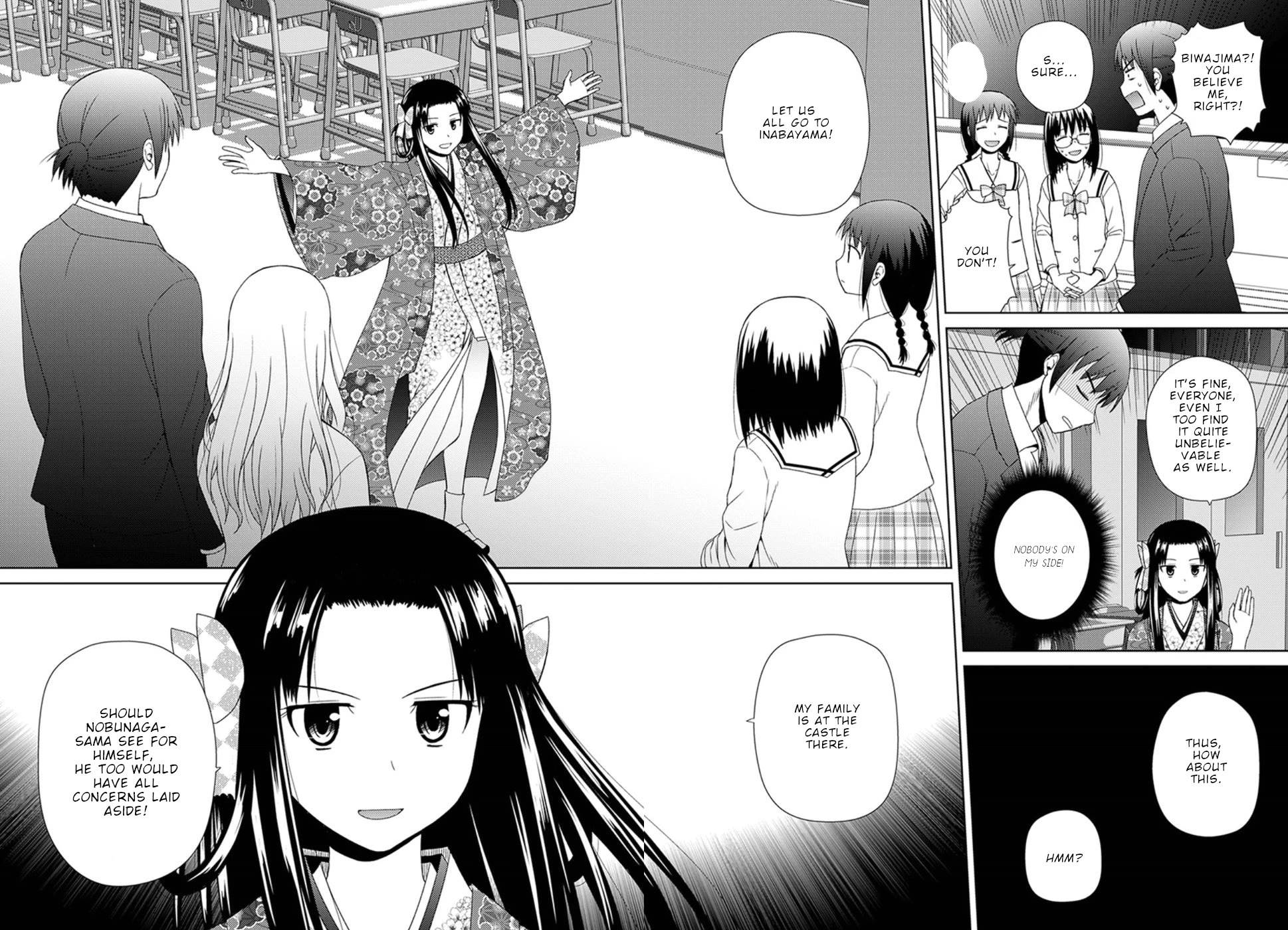 Nobunaga Teacher's Young Bride chapter 5 page 13