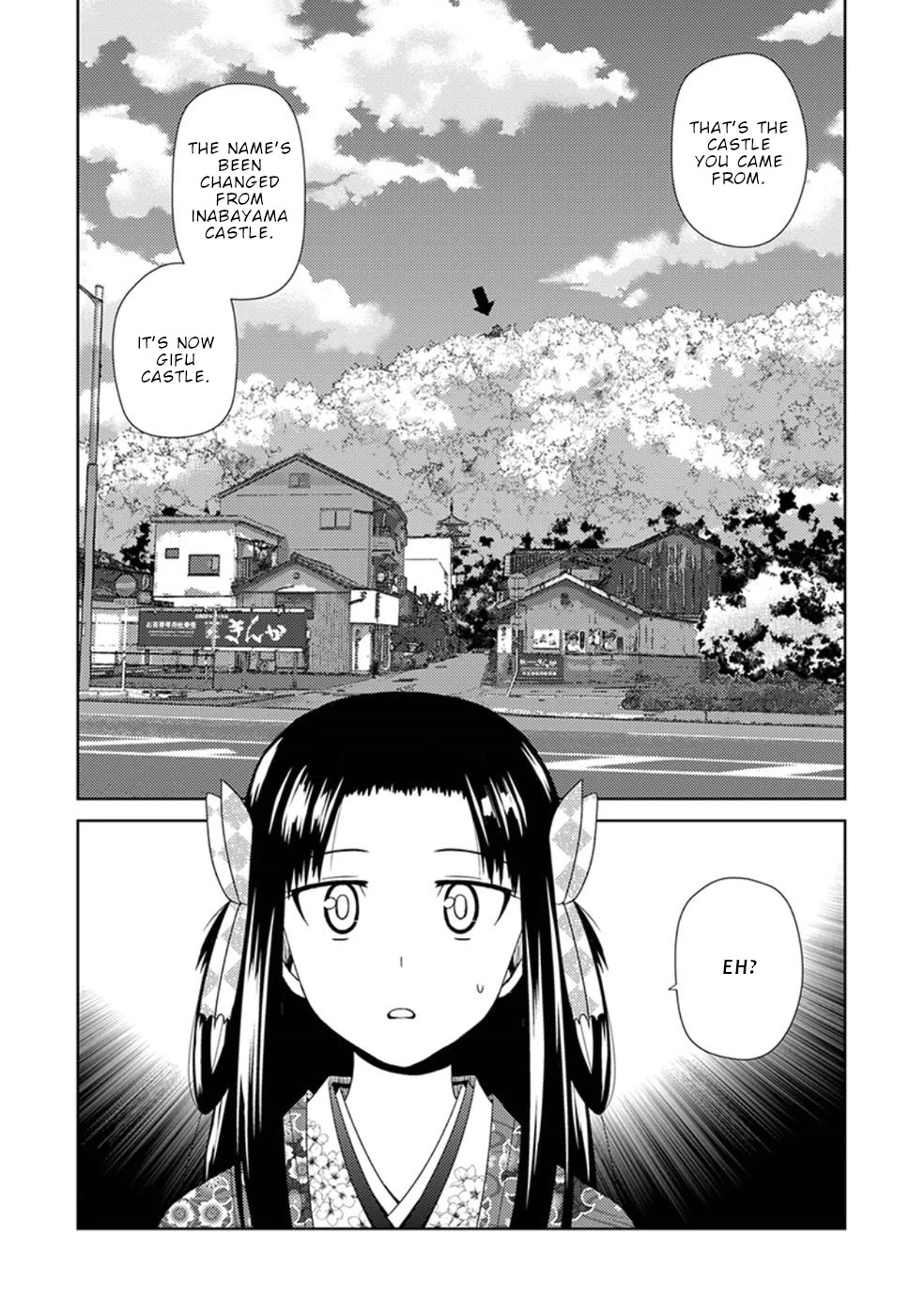 Nobunaga Teacher's Young Bride chapter 5 page 17
