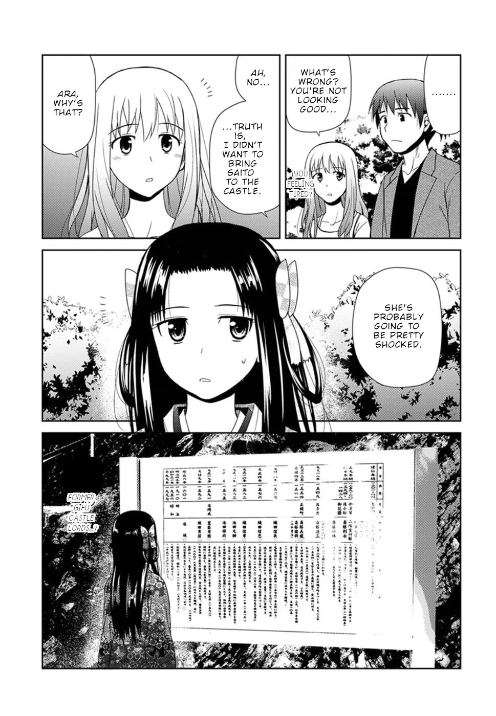 Nobunaga Teacher's Young Bride chapter 5 page 19