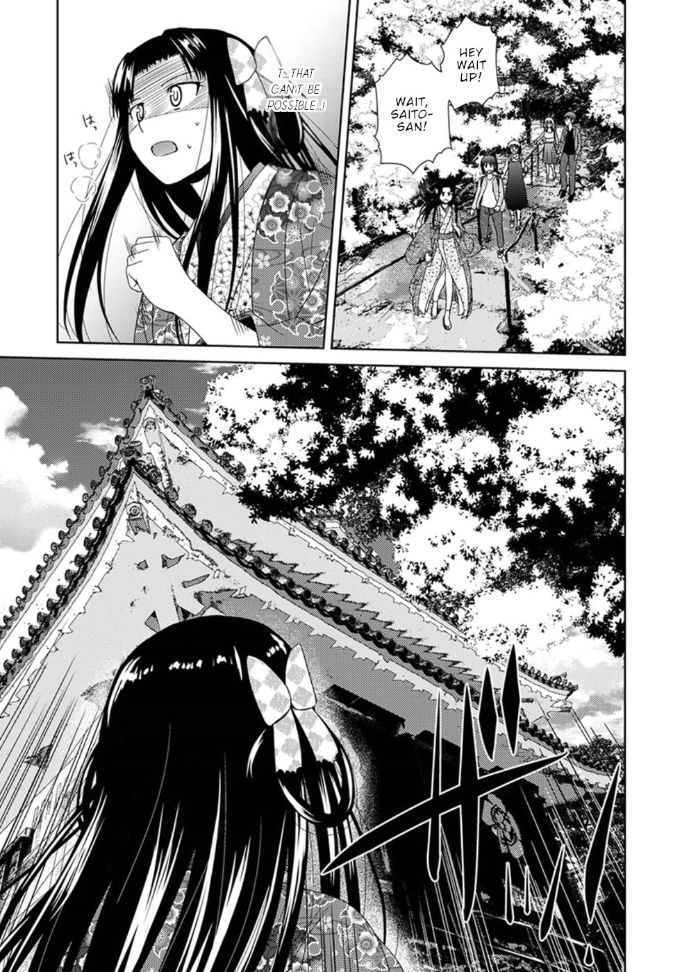 Nobunaga Teacher's Young Bride chapter 5 page 23