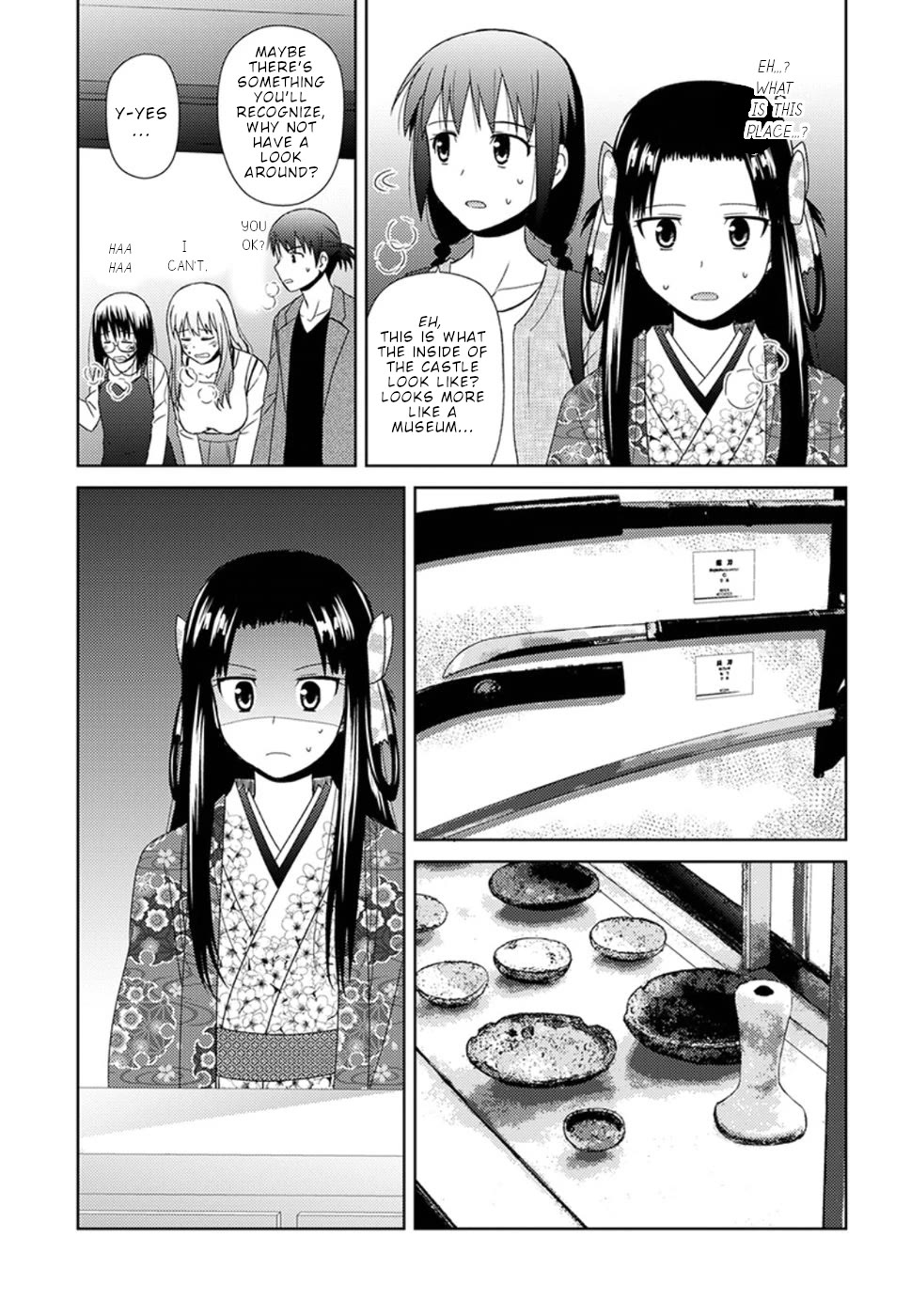 Nobunaga Teacher's Young Bride chapter 5 page 25