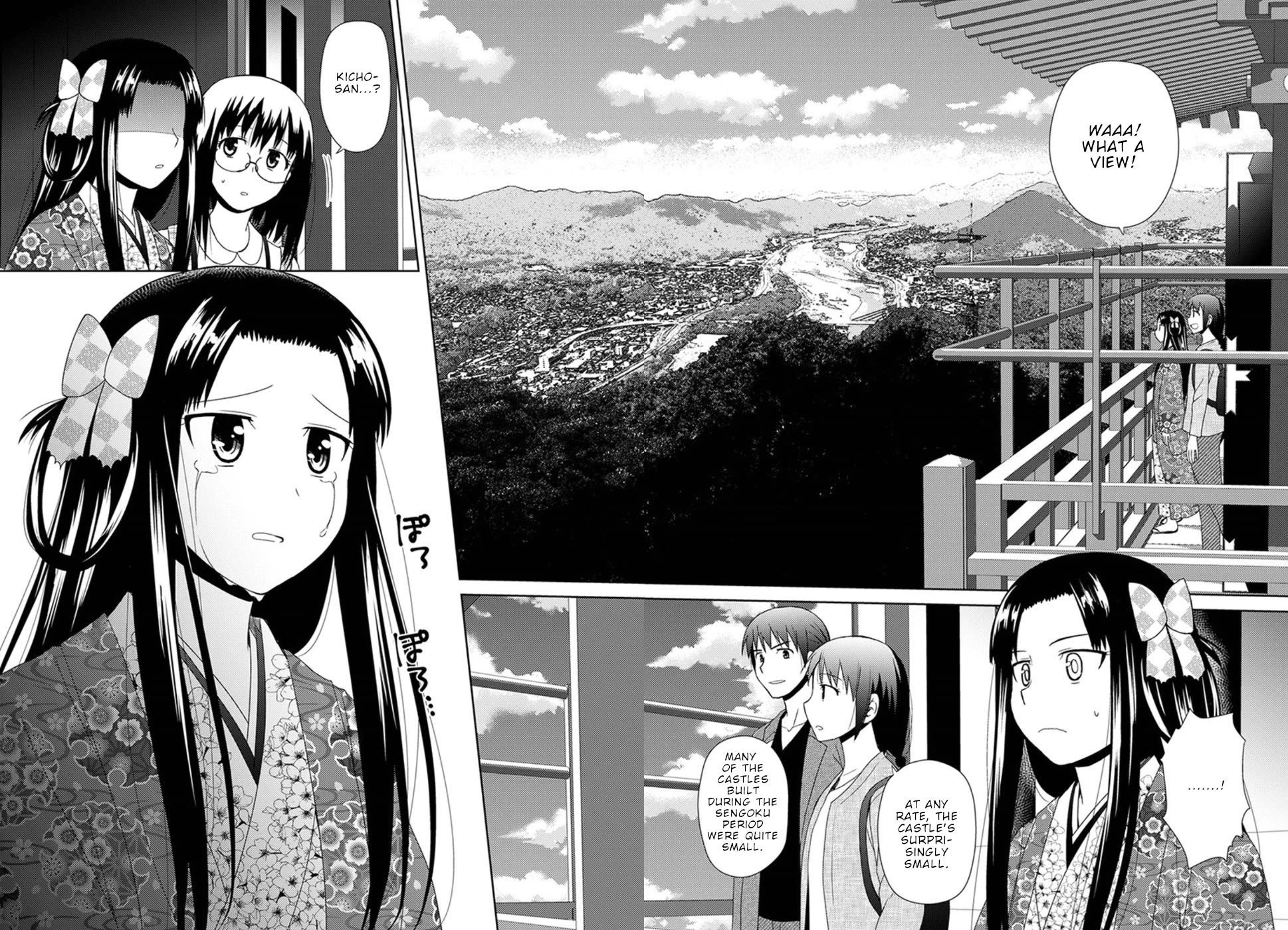 Nobunaga Teacher's Young Bride chapter 5 page 26