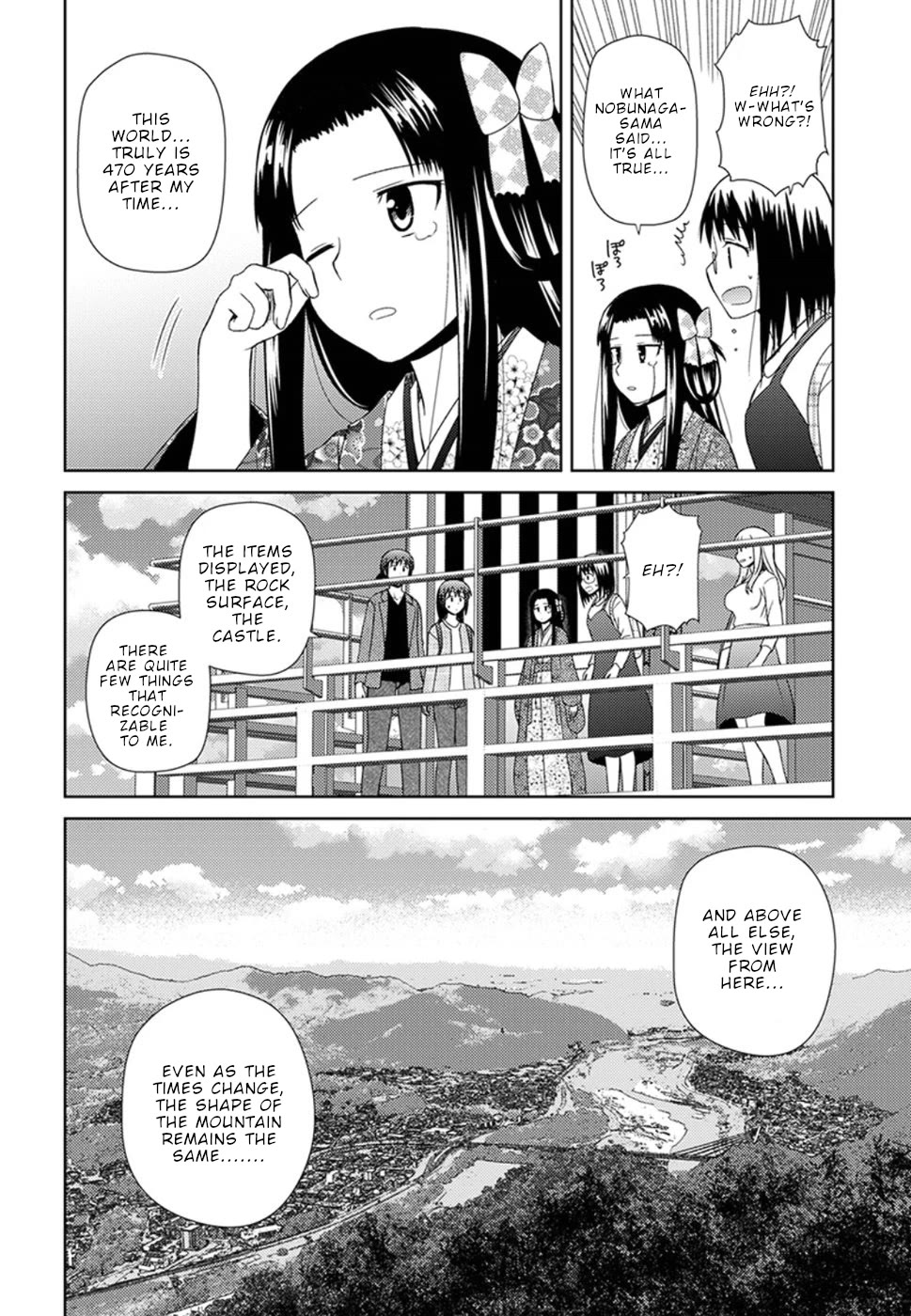 Nobunaga Teacher's Young Bride chapter 5 page 27