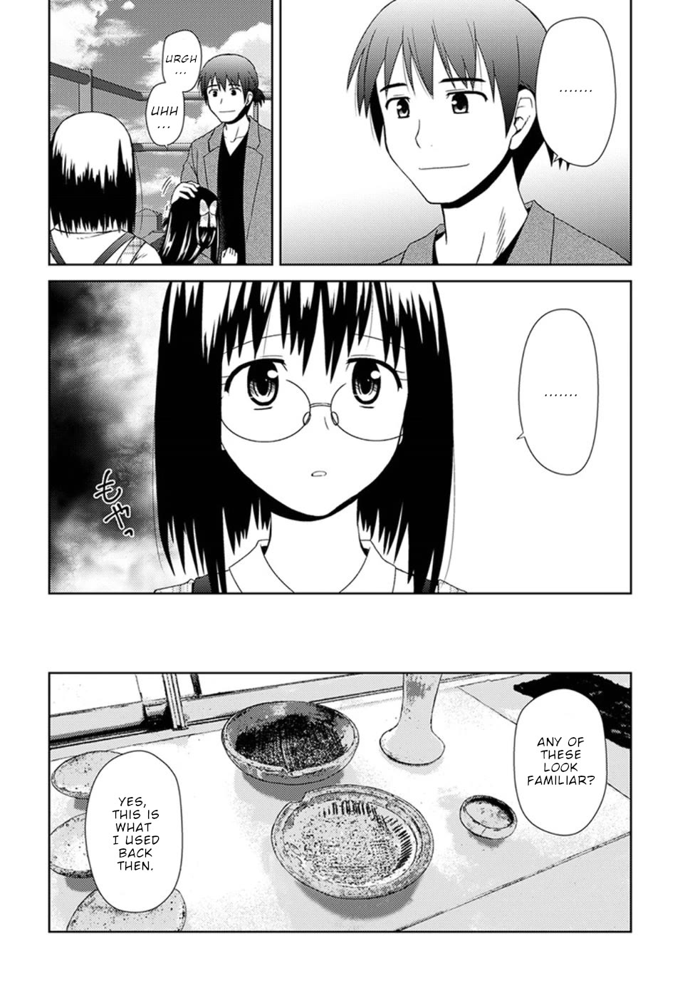 Nobunaga Teacher's Young Bride chapter 5 page 31