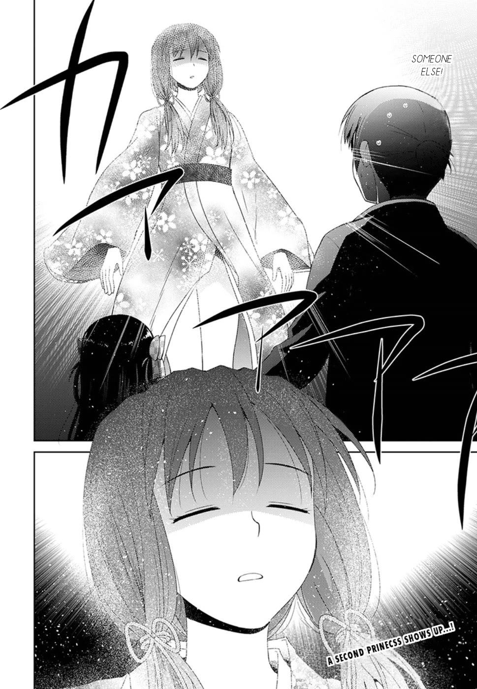 Nobunaga Teacher's Young Bride chapter 5 page 33