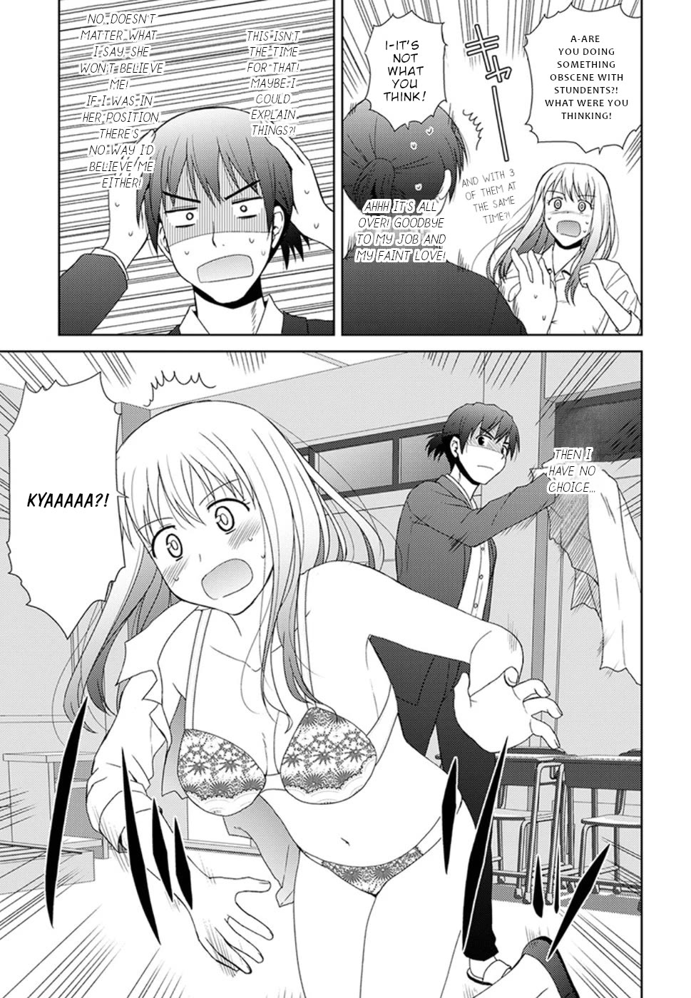 Nobunaga Teacher's Young Bride chapter 5 page 4