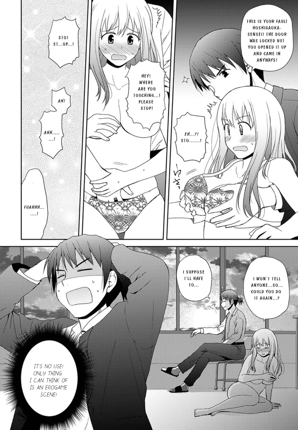 Nobunaga Teacher's Young Bride chapter 5 page 5