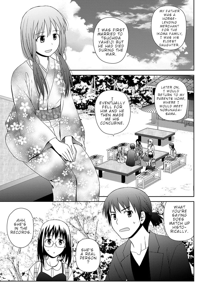 Nobunaga Teacher's Young Bride chapter 6 page 14