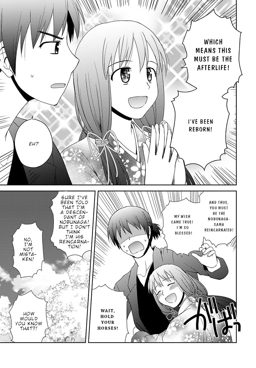 Nobunaga Teacher's Young Bride chapter 6 page 18