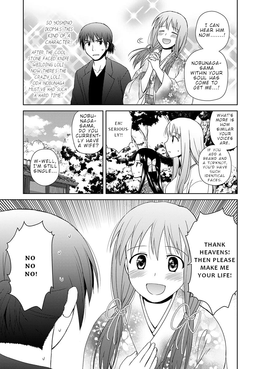 Nobunaga Teacher's Young Bride chapter 6 page 20