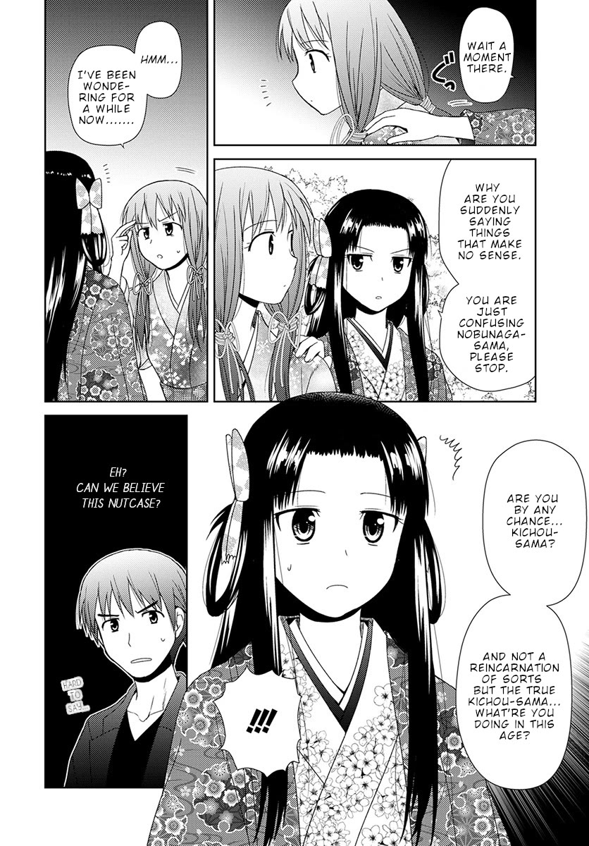 Nobunaga Teacher's Young Bride chapter 6 page 21