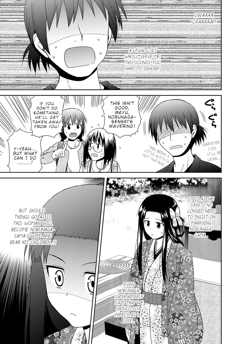 Nobunaga Teacher's Young Bride chapter 6 page 24