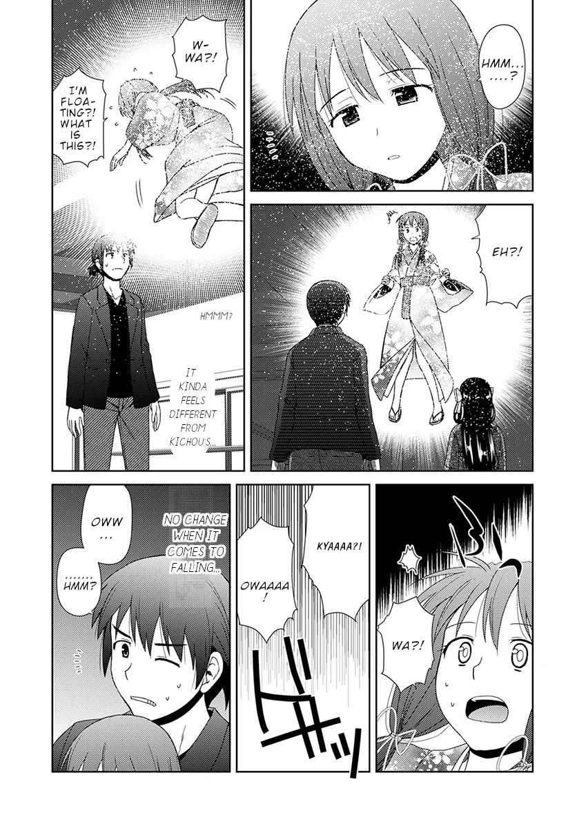 Nobunaga Teacher's Young Bride chapter 6 page 4