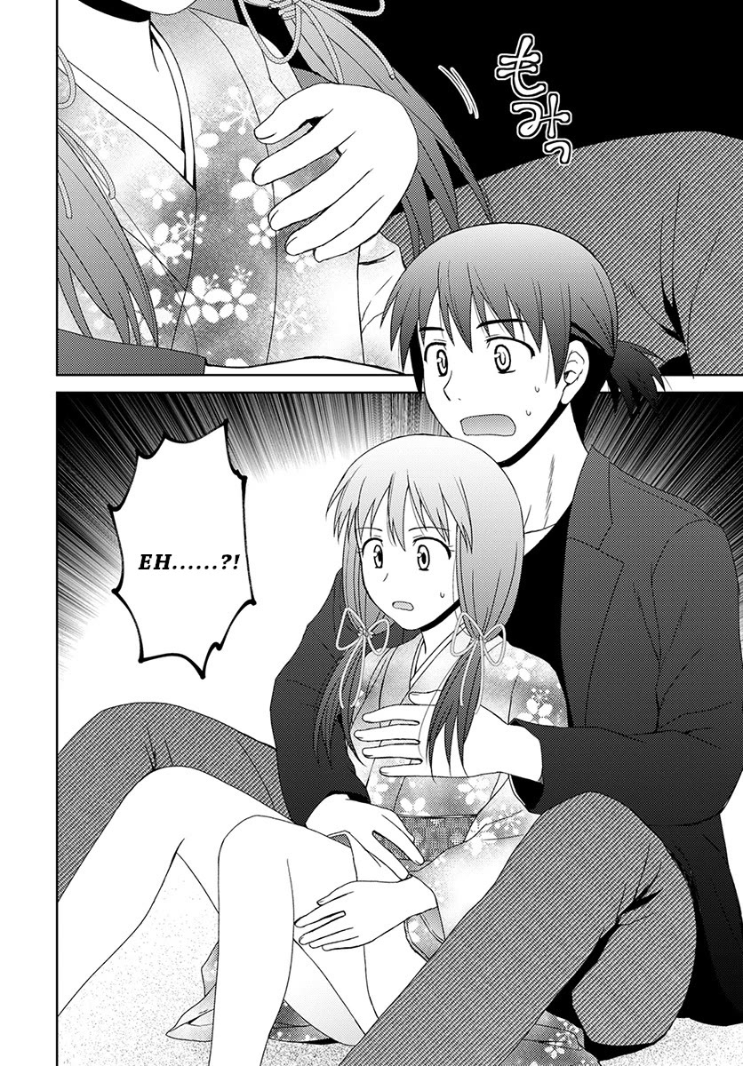 Nobunaga Teacher's Young Bride chapter 6 page 5