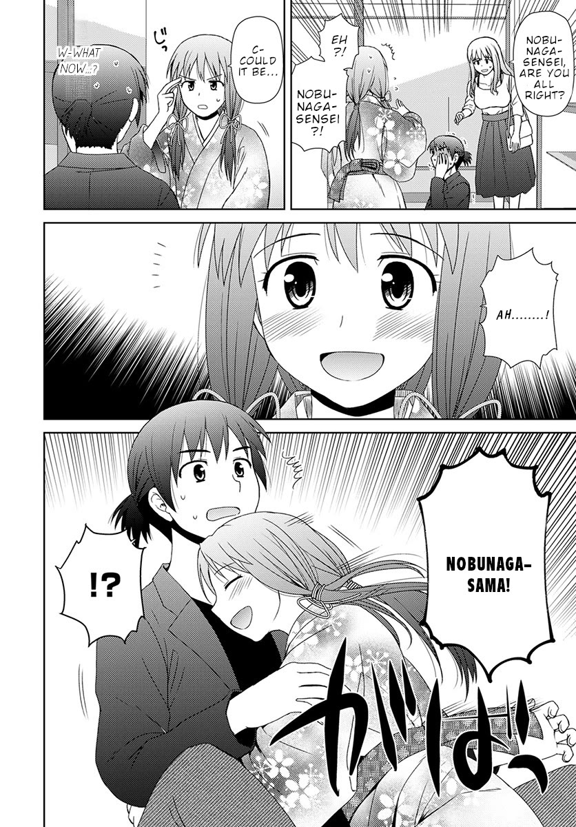 Nobunaga Teacher's Young Bride chapter 6 page 7