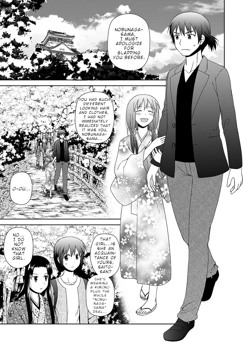 Nobunaga Teacher's Young Bride chapter 6 page 8