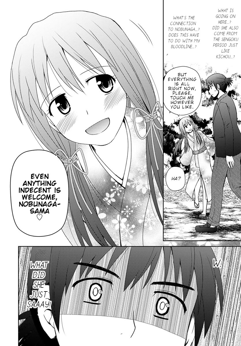 Nobunaga Teacher's Young Bride chapter 6 page 9