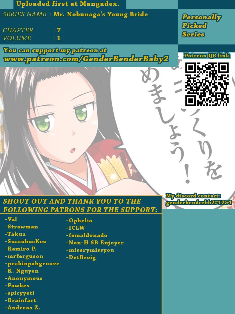 Nobunaga Teacher's Young Bride chapter 7 page 1