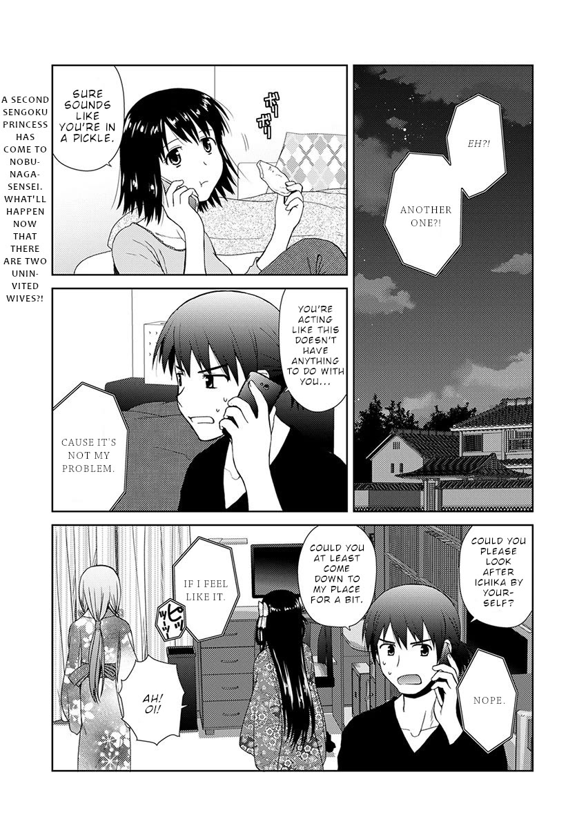 Nobunaga Teacher's Young Bride chapter 7 page 2