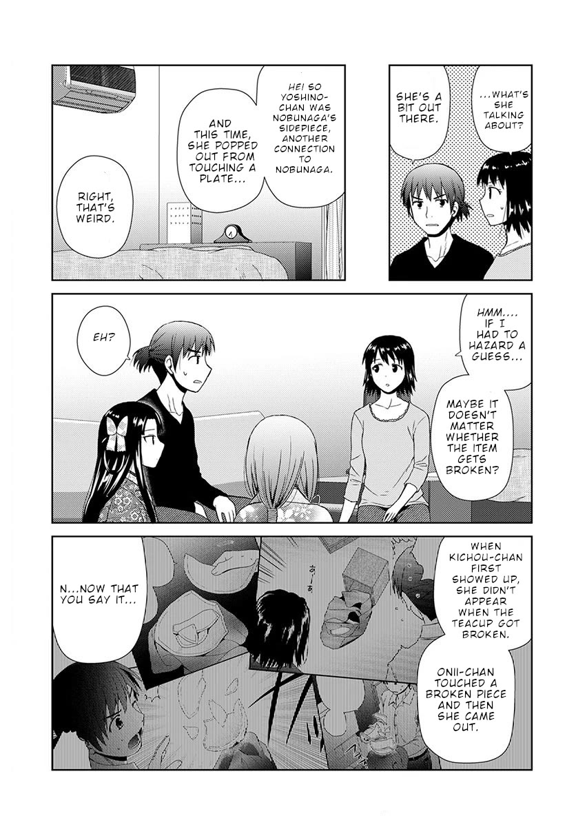Nobunaga Teacher's Young Bride chapter 7 page 20