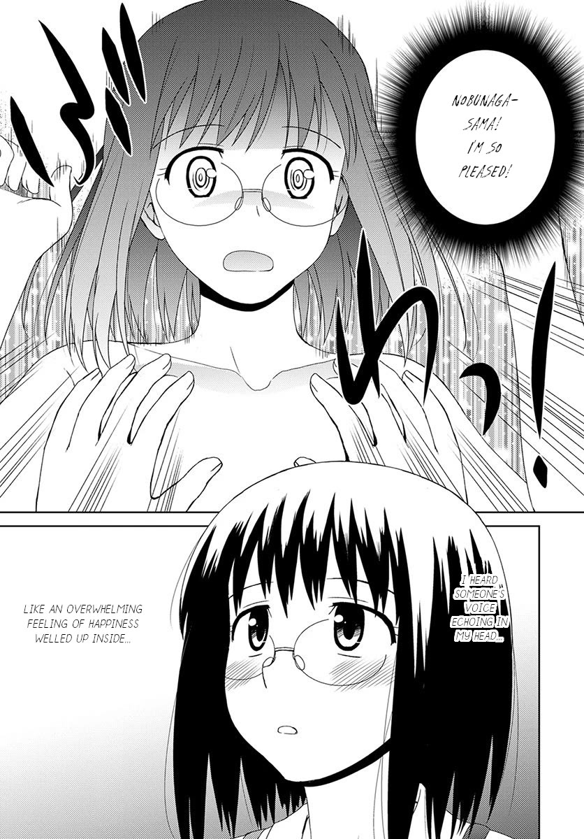 Nobunaga Teacher's Young Bride chapter 7 page 24
