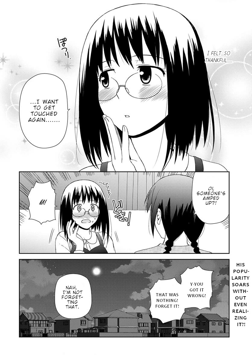 Nobunaga Teacher's Young Bride chapter 7 page 25