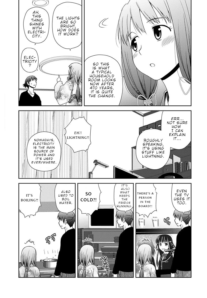 Nobunaga Teacher's Young Bride chapter 7 page 4