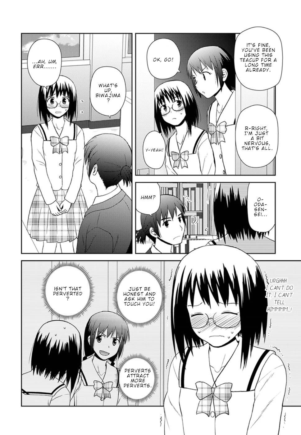 Nobunaga Teacher's Young Bride chapter 8 page 11