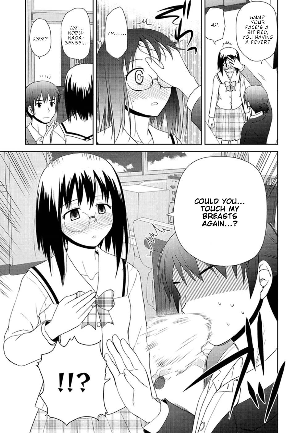 Nobunaga Teacher's Young Bride chapter 8 page 12