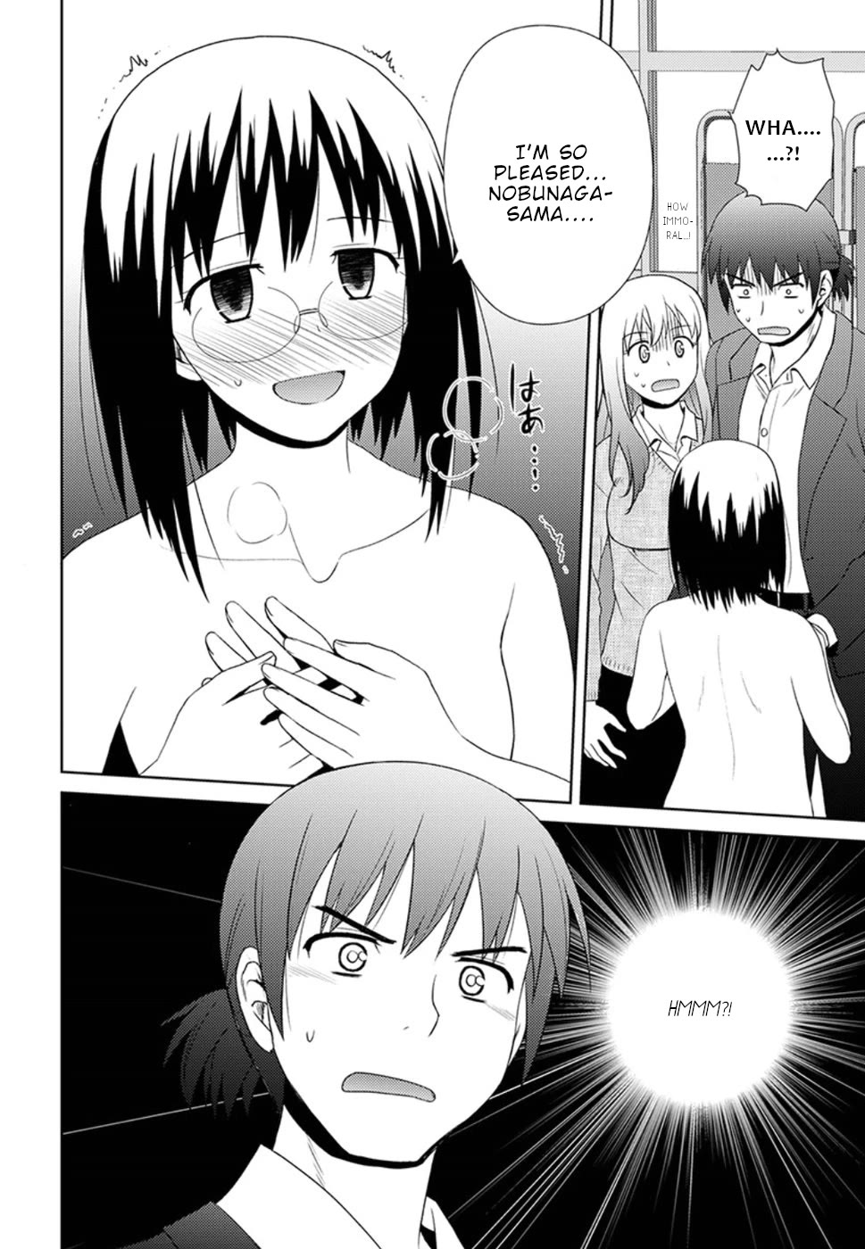 Nobunaga Teacher's Young Bride chapter 8 page 17