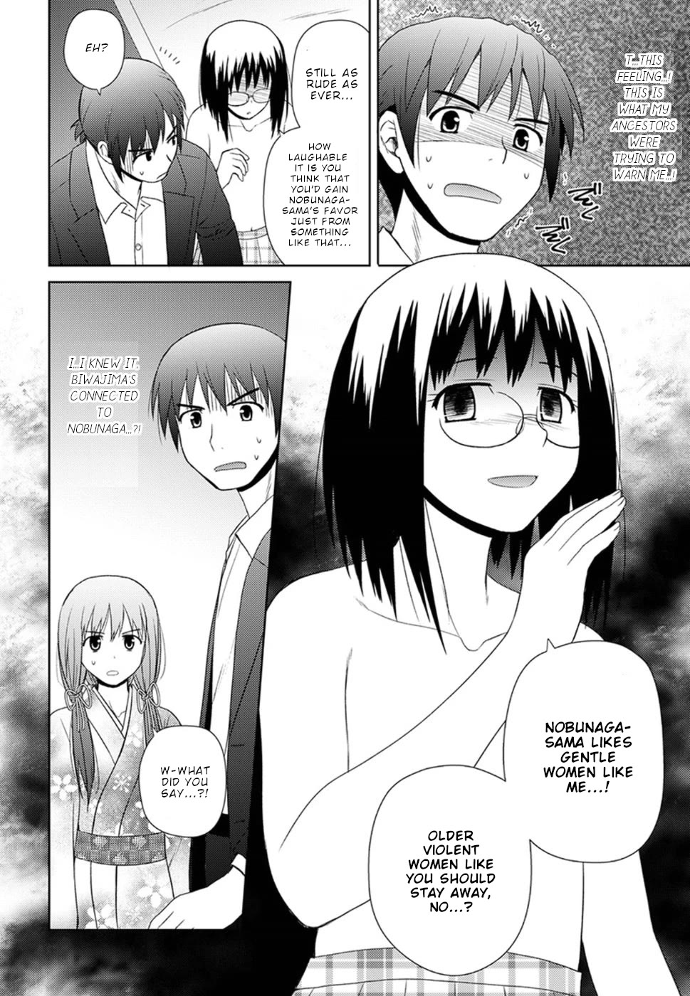 Nobunaga Teacher's Young Bride chapter 8 page 21