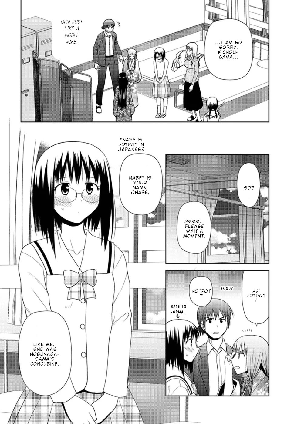 Nobunaga Teacher's Young Bride chapter 8 page 23