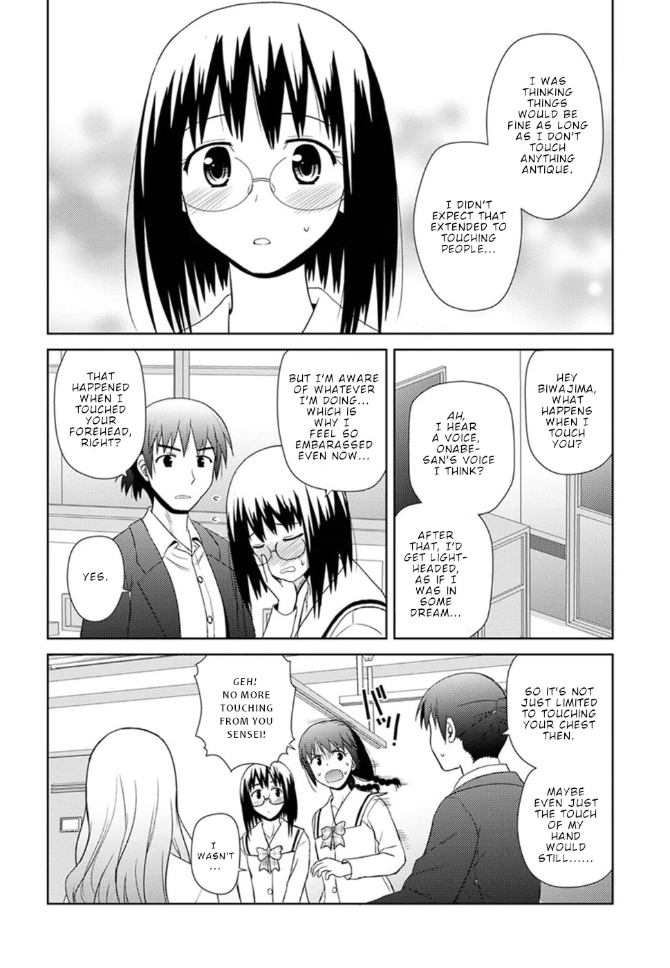 Nobunaga Teacher's Young Bride chapter 8 page 25