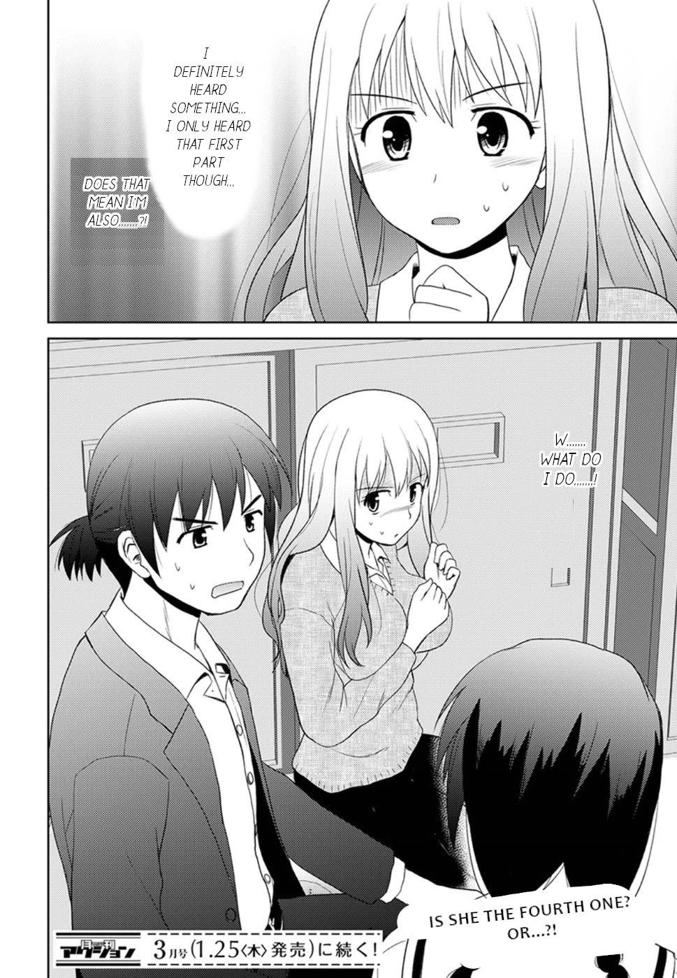 Nobunaga Teacher's Young Bride chapter 8 page 27