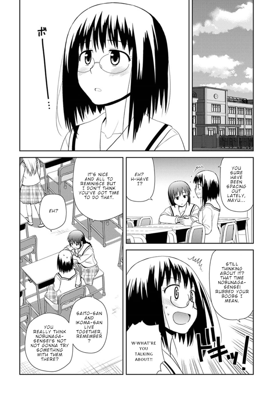 Nobunaga Teacher's Young Bride chapter 8 page 3