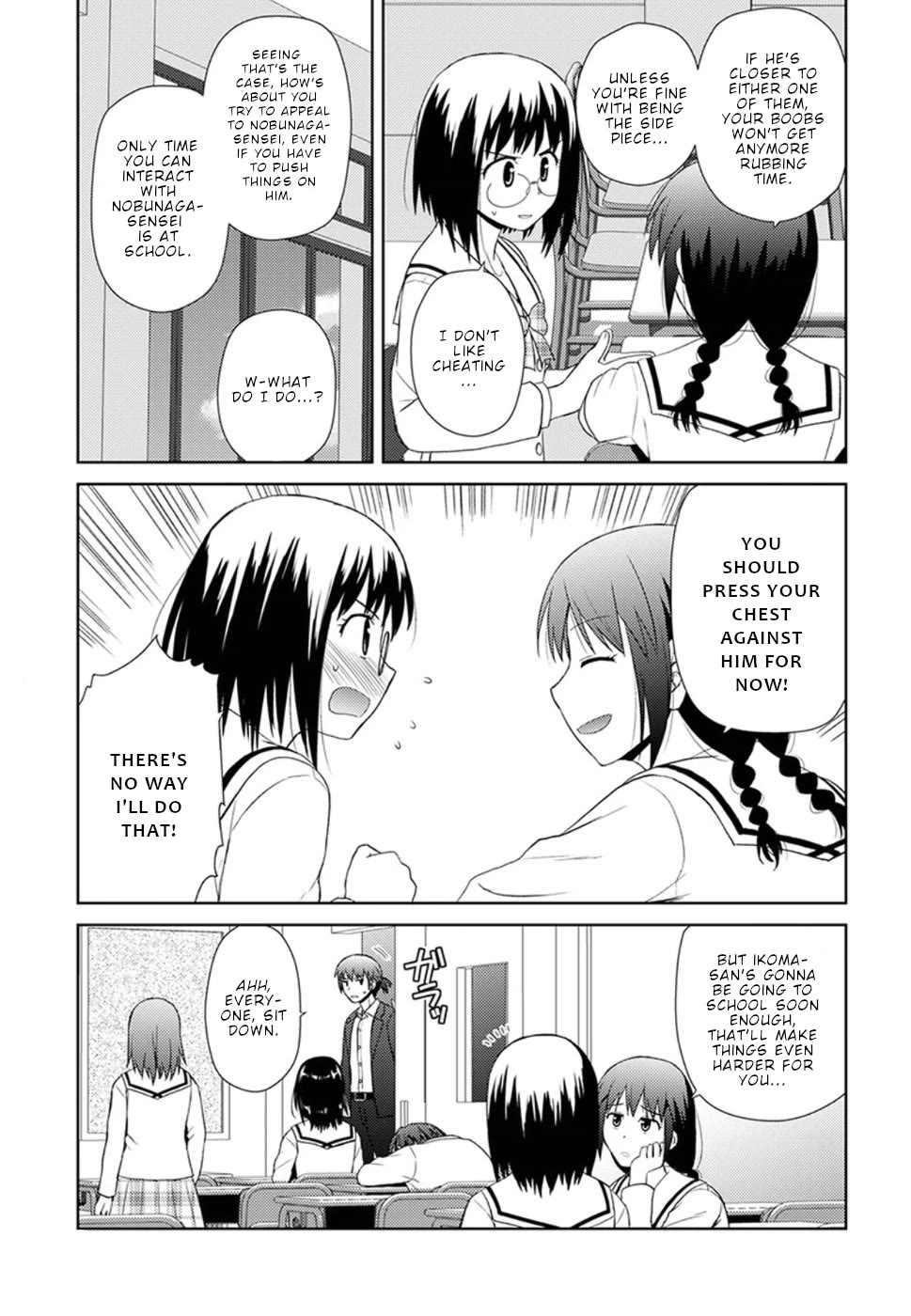 Nobunaga Teacher's Young Bride chapter 8 page 4