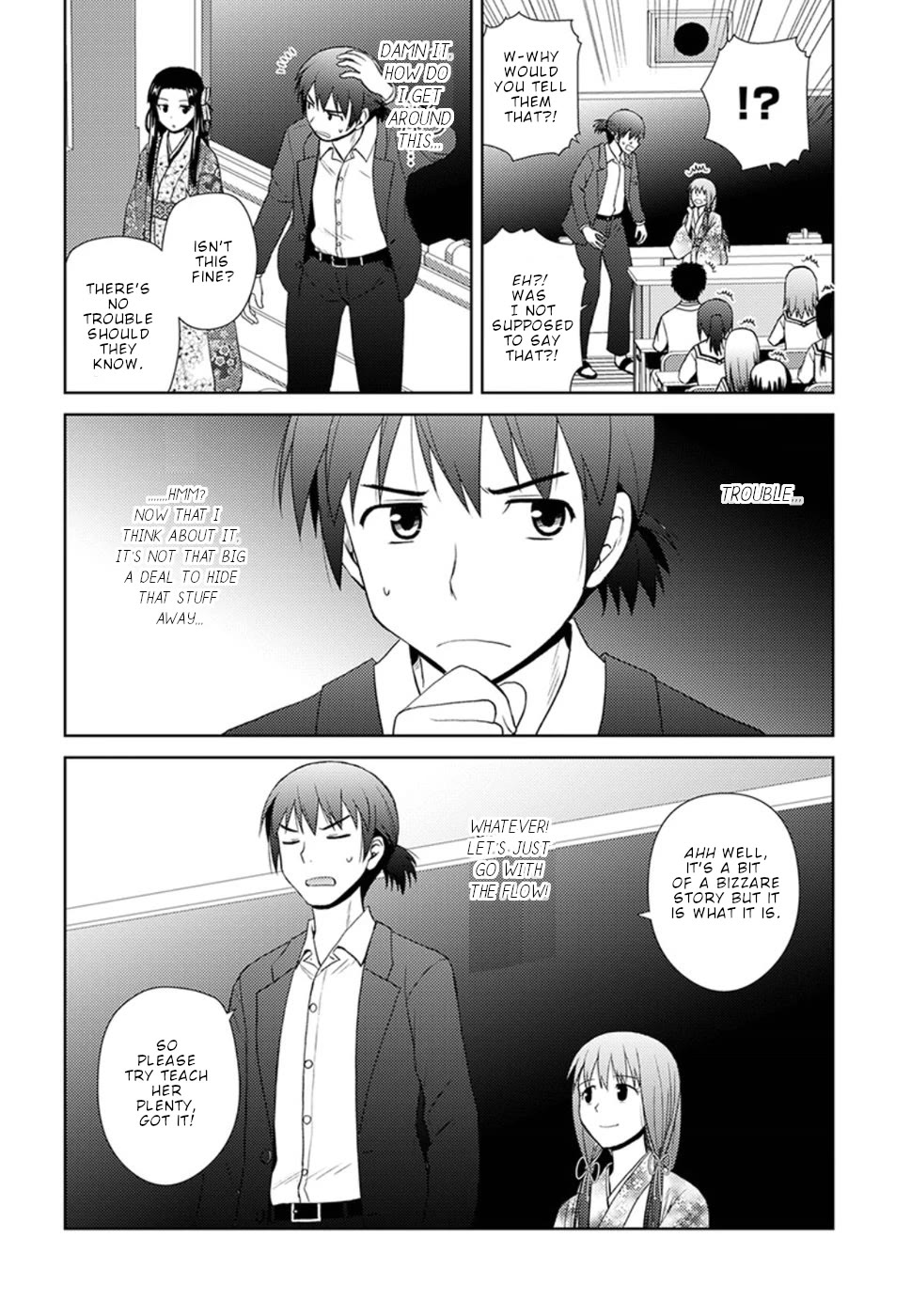 Nobunaga Teacher's Young Bride chapter 8 page 7