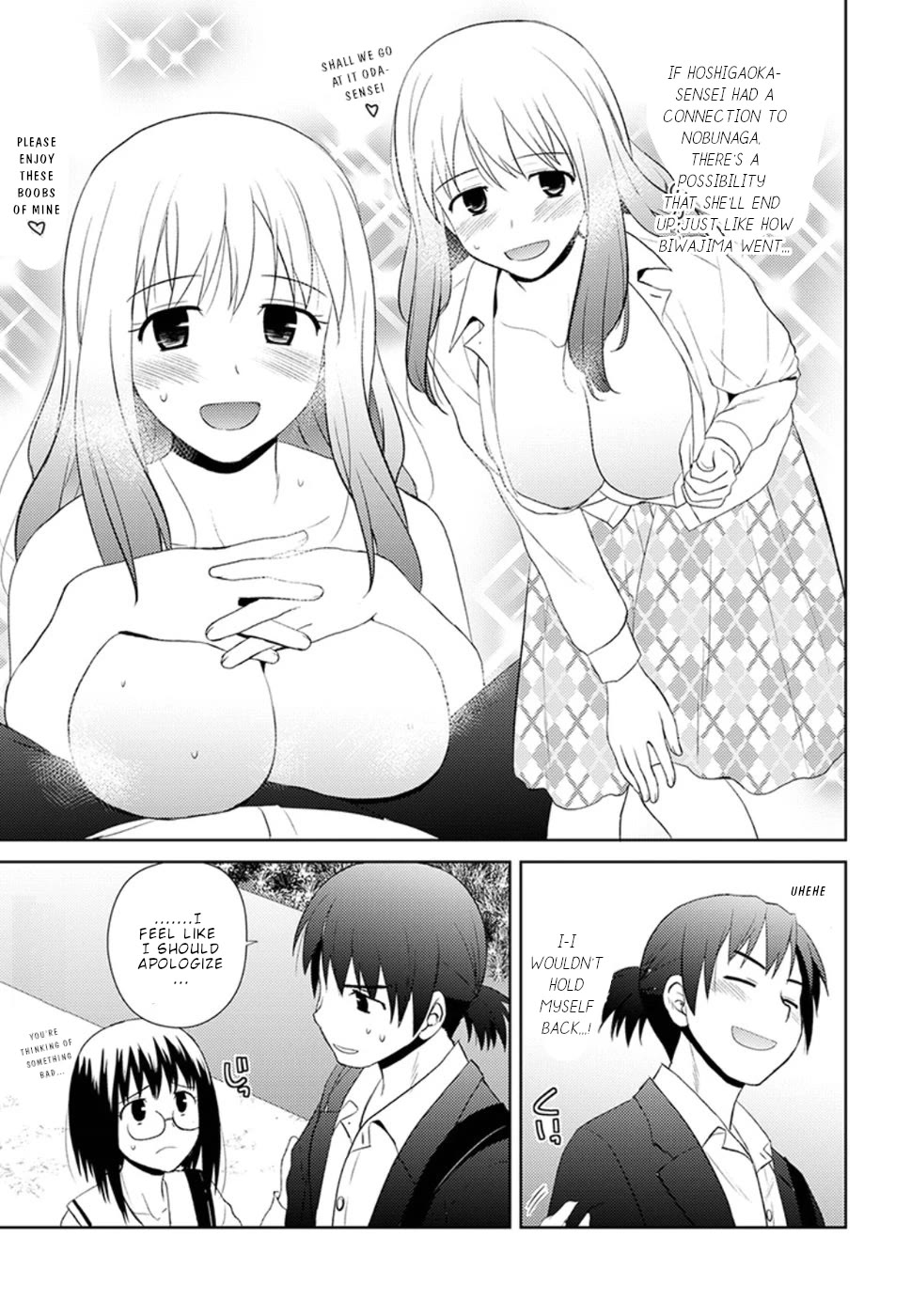 Nobunaga Teacher's Young Bride chapter 9 page 10