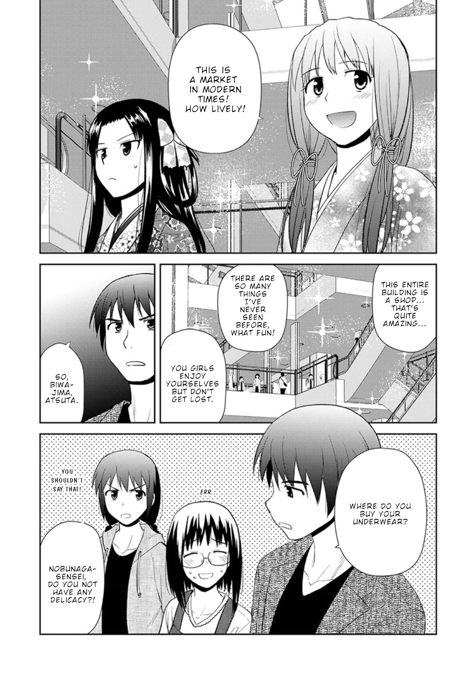 Nobunaga Teacher's Young Bride chapter 9 page 12