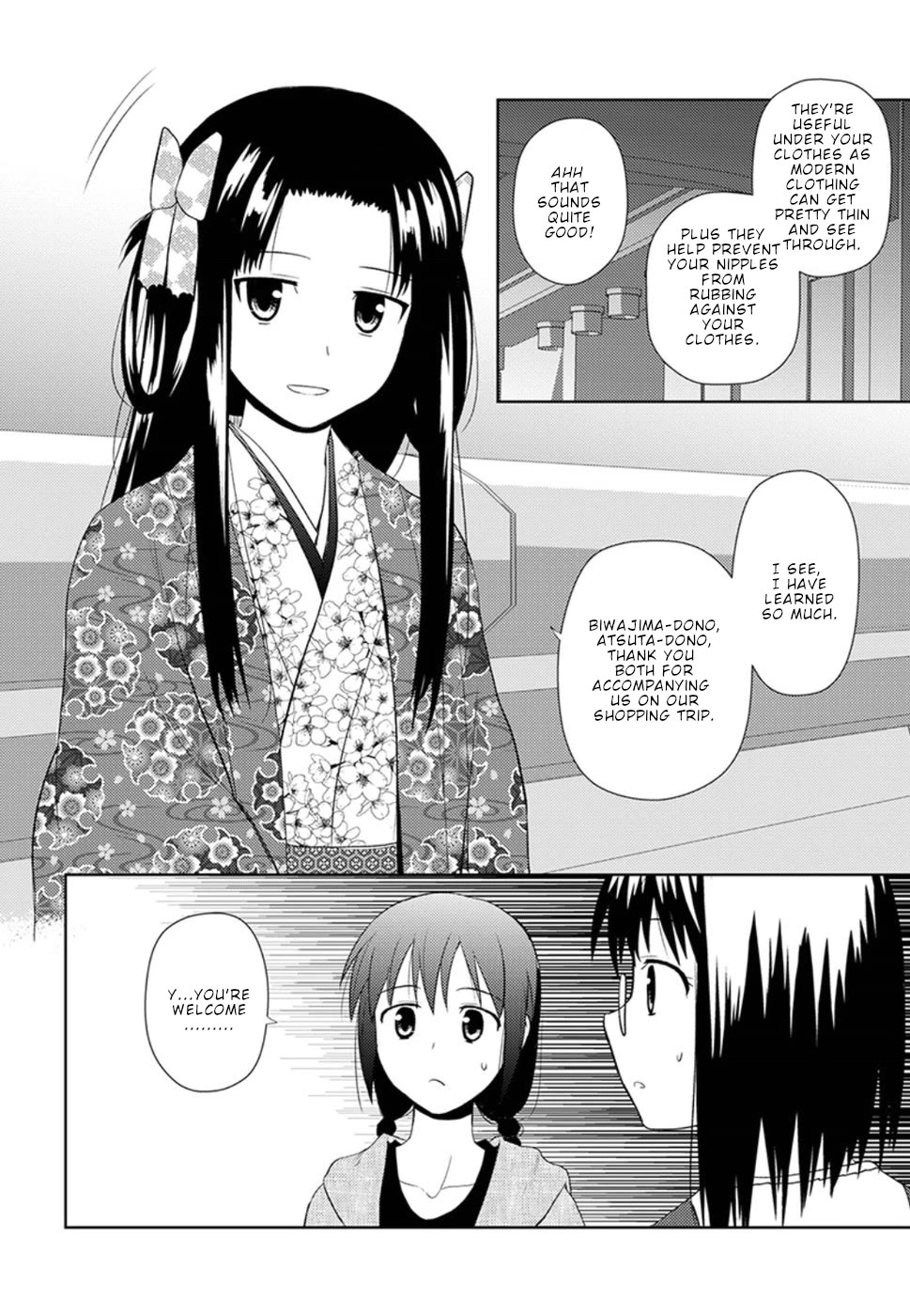 Nobunaga Teacher's Young Bride chapter 9 page 17
