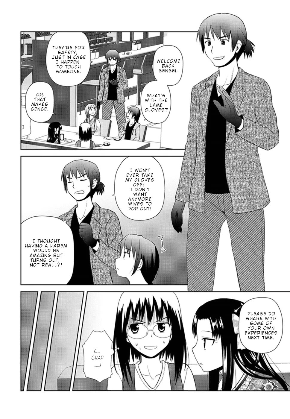 Nobunaga Teacher's Young Bride chapter 9 page 21