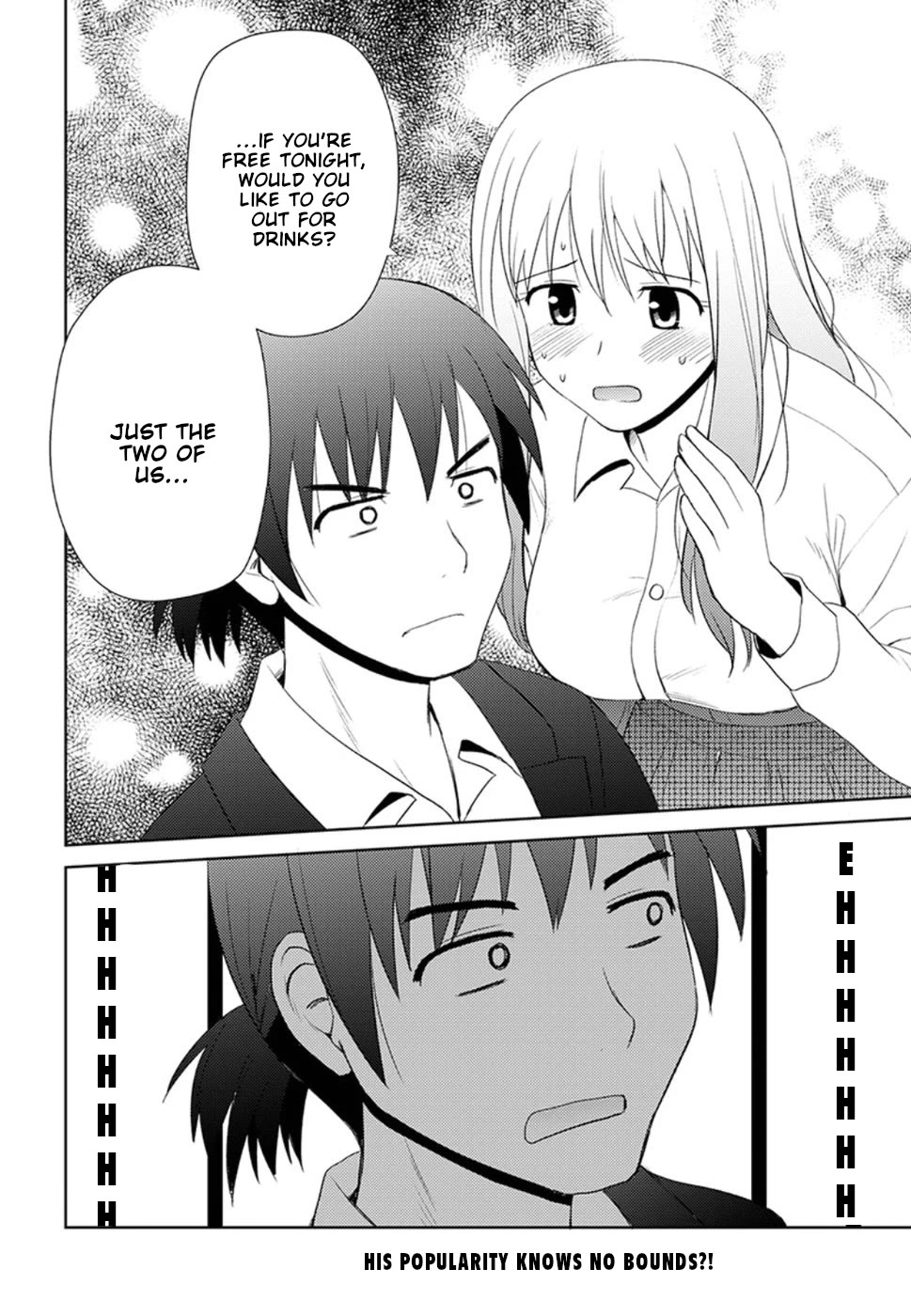 Nobunaga Teacher's Young Bride chapter 9 page 25