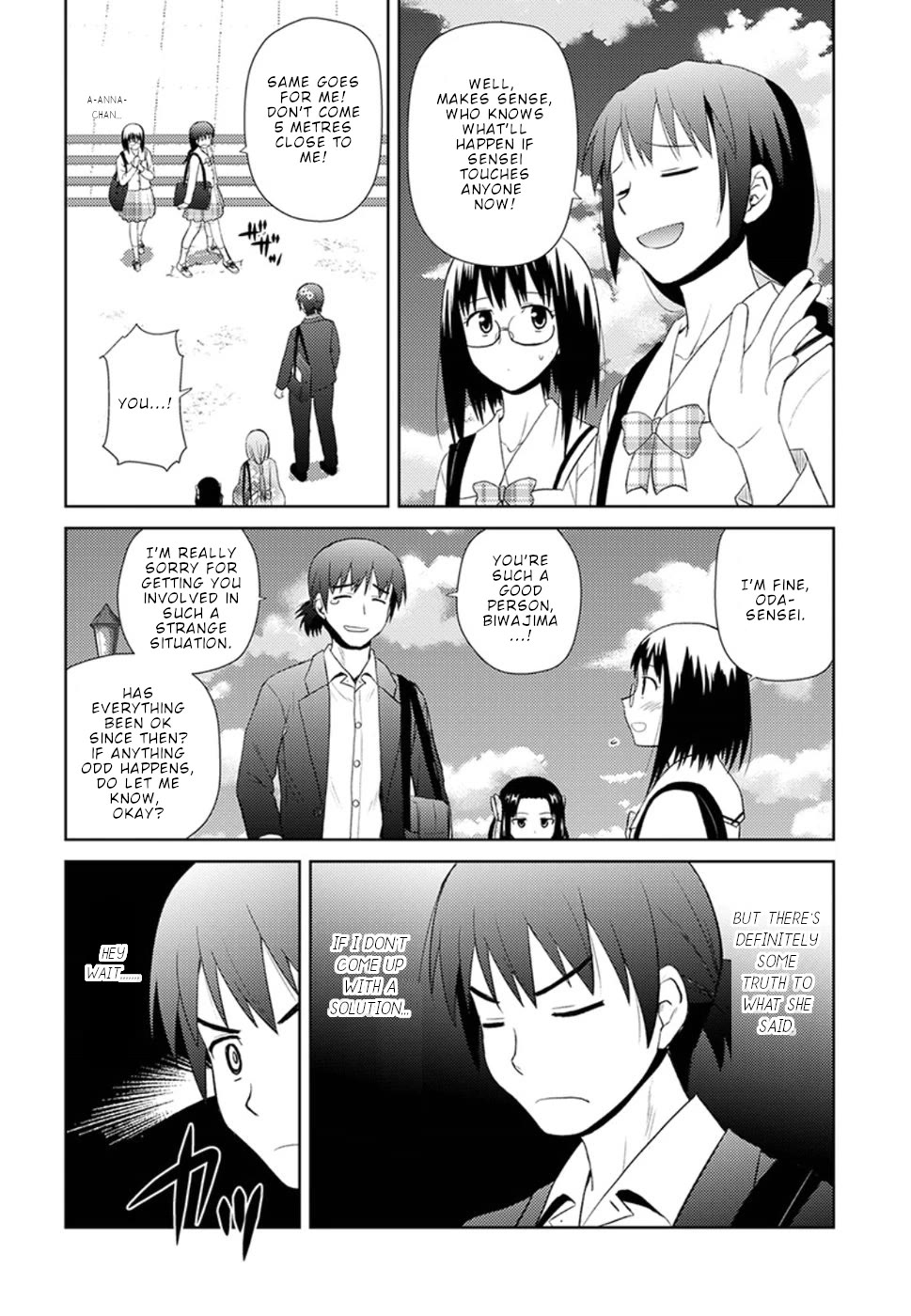 Nobunaga Teacher's Young Bride chapter 9 page 9