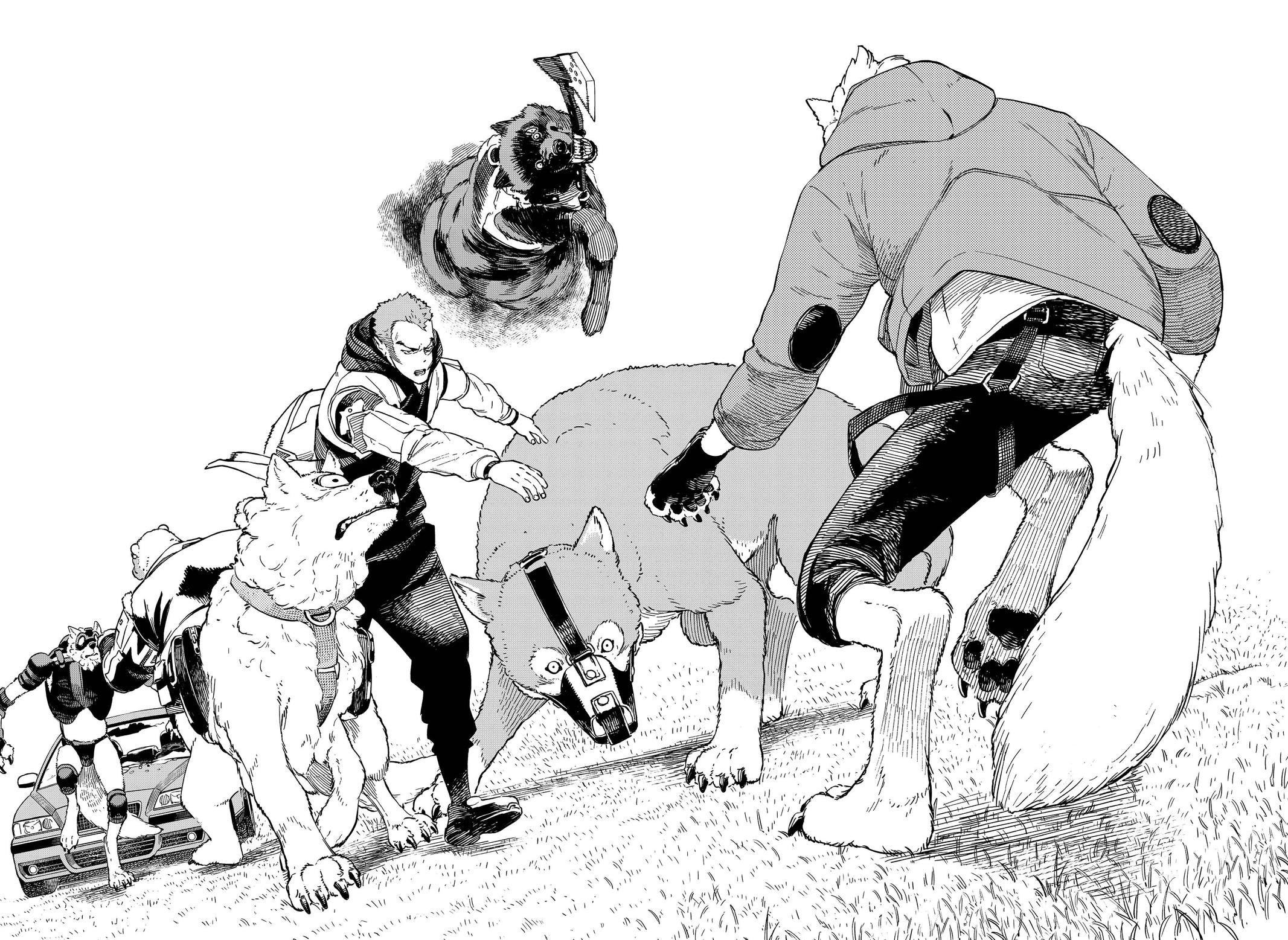 No\Name chapter 12 page 4