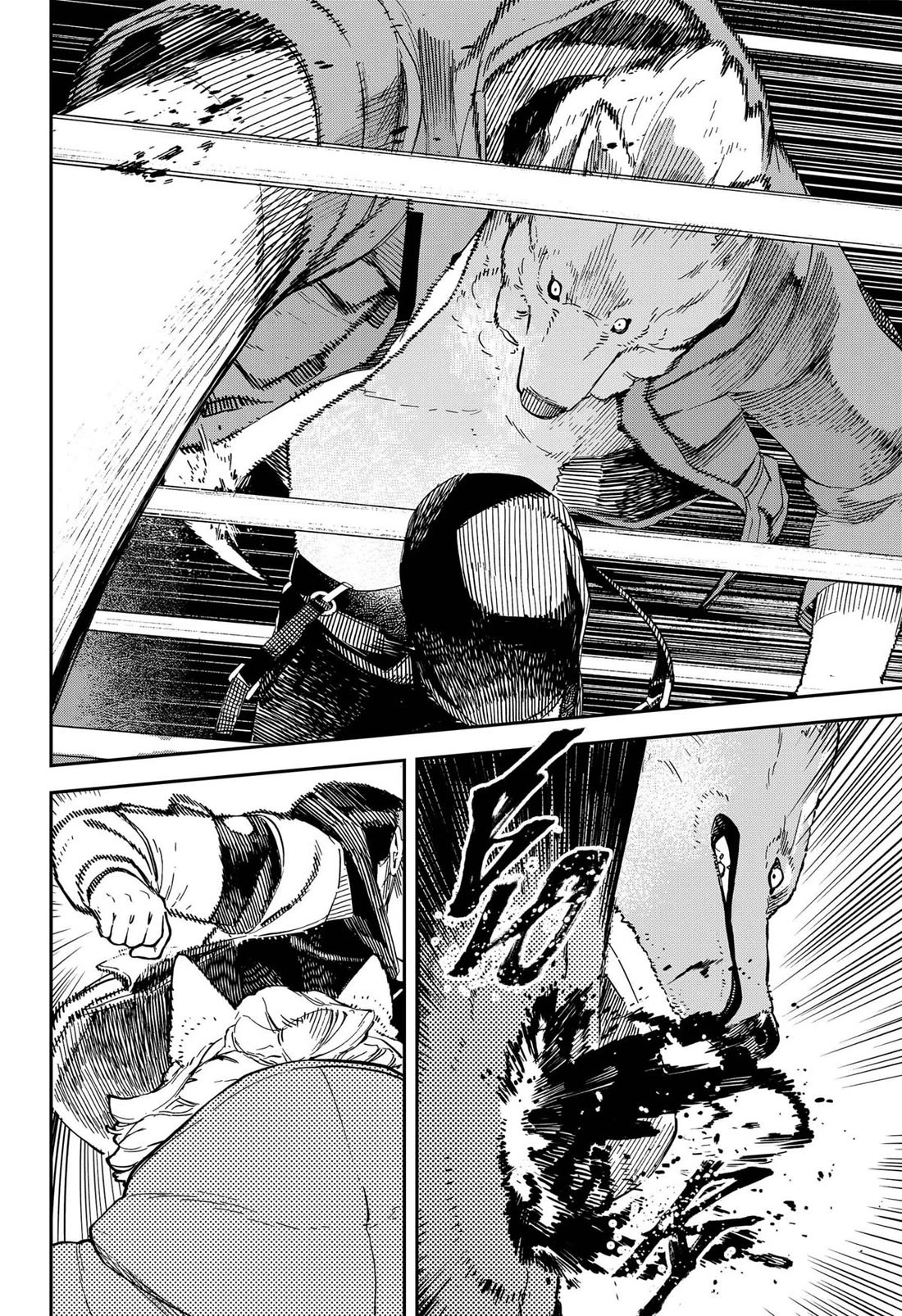 No\Name chapter 13 page 3