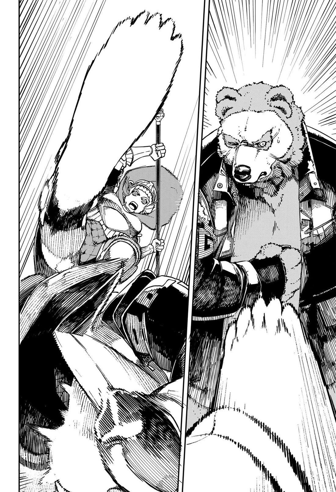 No\Name chapter 5 page 14